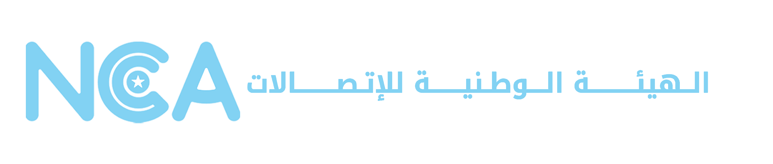 NCA Somalia