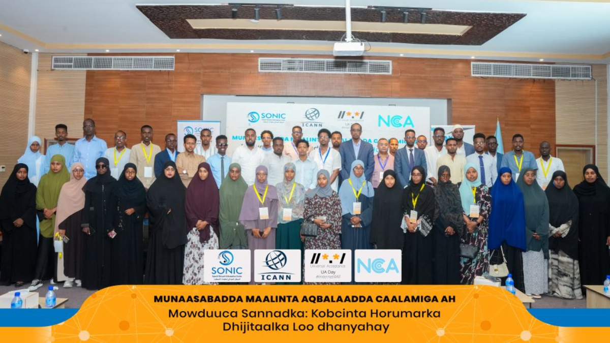 NCA Hosts Universal Acceptance Day to Promote Digital Inclusion
