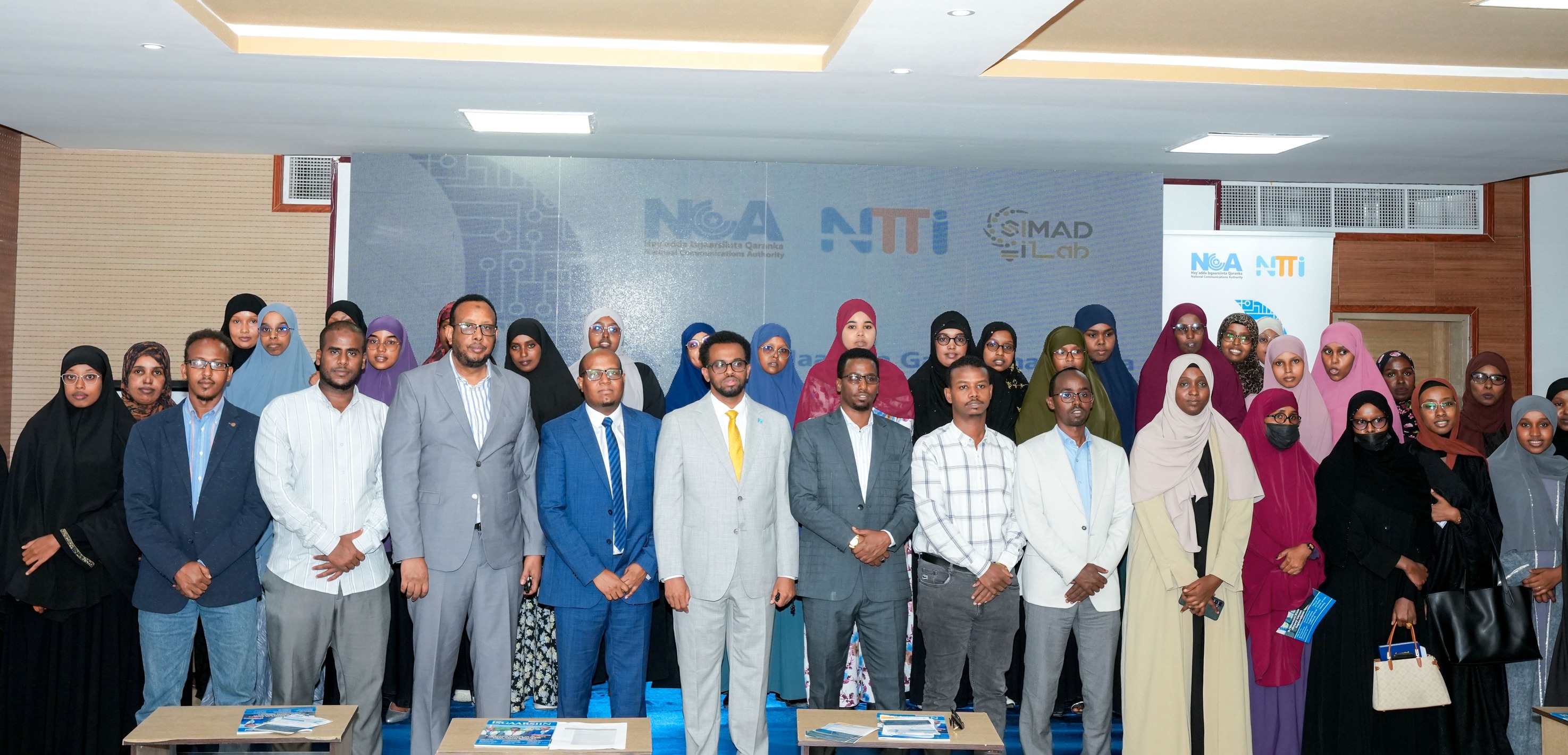 NCA Hosts National Girls in ICT Day 2025 Conference to Empower Young Women in Tech