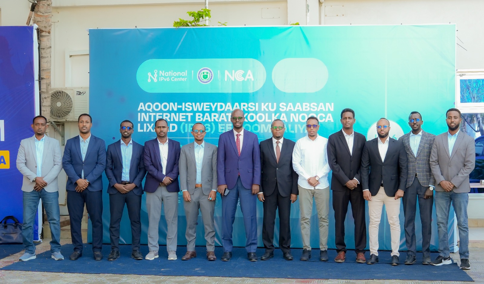 National Communications Authority and National IPv6 Center Hold National IPv6 Workshop